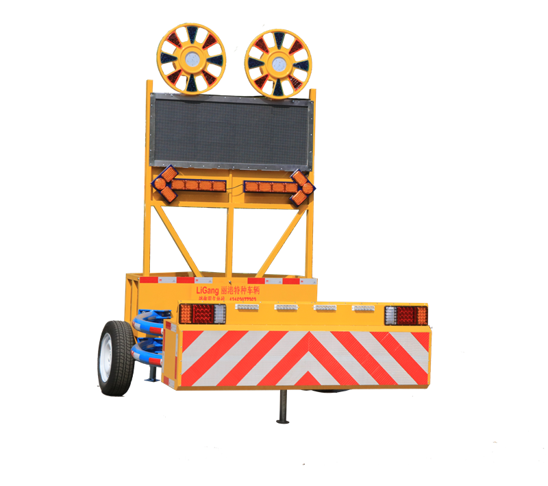 防撞緩沖組合拖車60K 防撞緩沖組合拖車60K